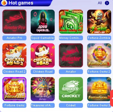 51 Game Invite Code bonus guide for India