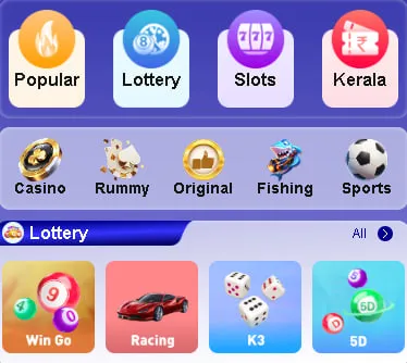 UPI and KYC steps for 51 Game Invite Code users
